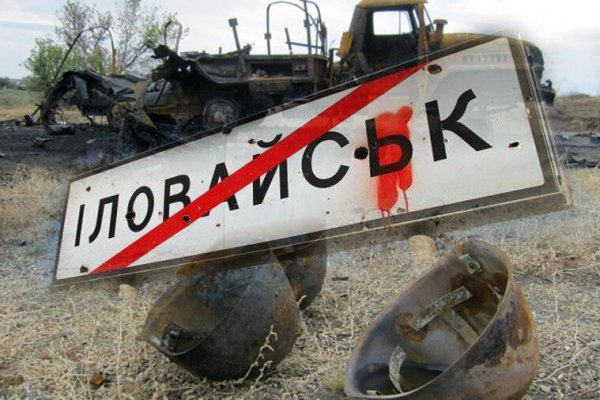 Кракен тор krakens13 at