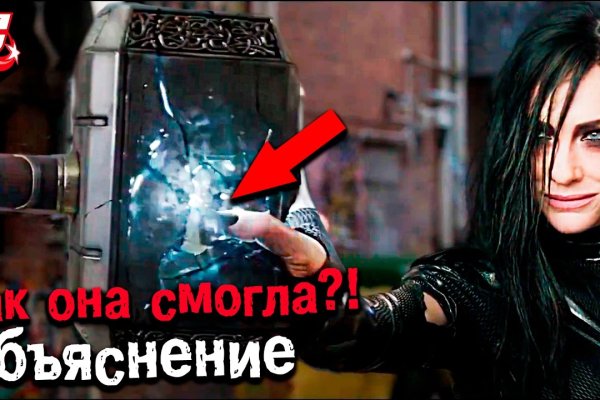 Kraken сайт зеркала krakens15 at