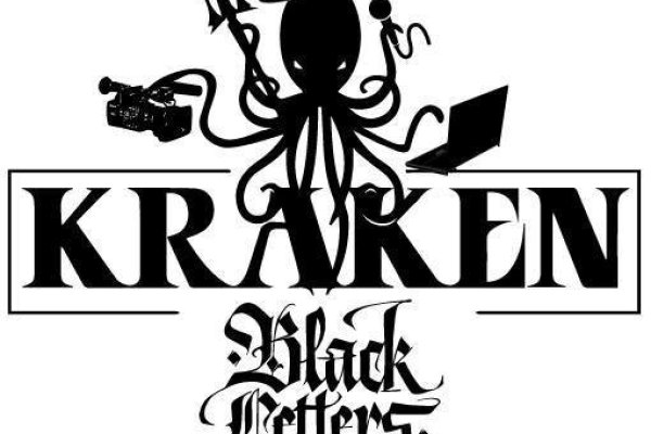 Kraken ссылка тор 2krnk biz kraken17ate pro