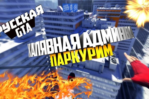 Кракен тг маркетплейс